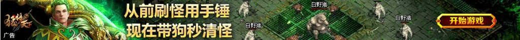冷柜电路